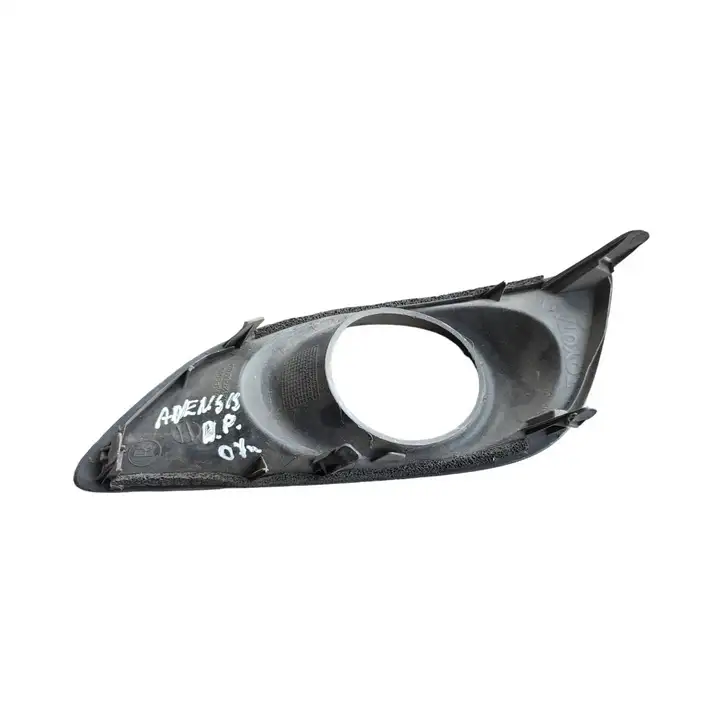 Toyota Avensis T250 (2006 - 2009) 5212705030 Нижняя решетка переднего бампера — фото 3