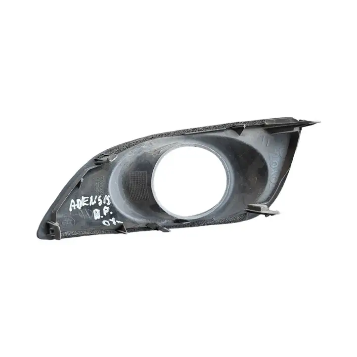 Toyota Avensis T250 (2006 - 2009) 5212705030 Нижняя решетка переднего бампера — фото 4
