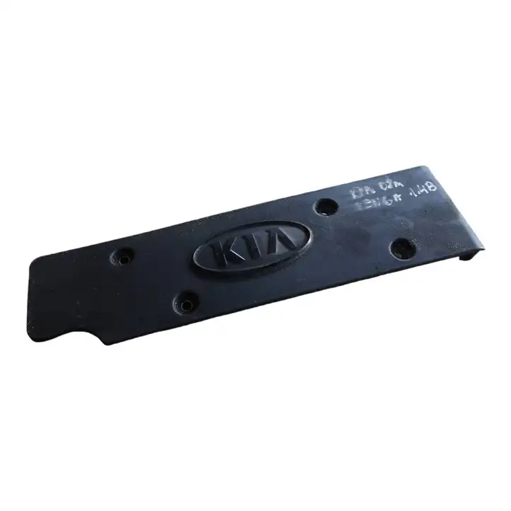 Kia Venga (2010 - 2014) 224052B010 Крышка двигателя декоративная — фото 1