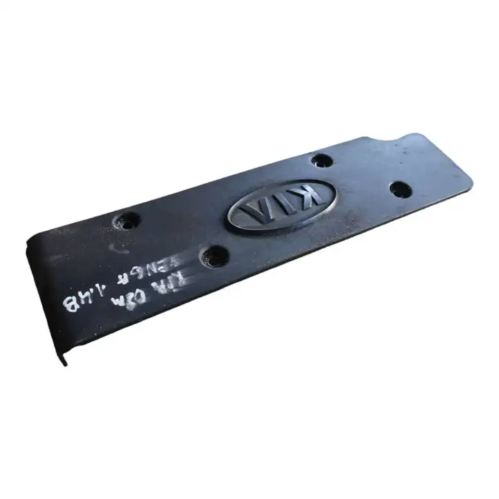 Kia Venga (2010 - 2014) 224052B010 Крышка двигателя декоративная — фото 3