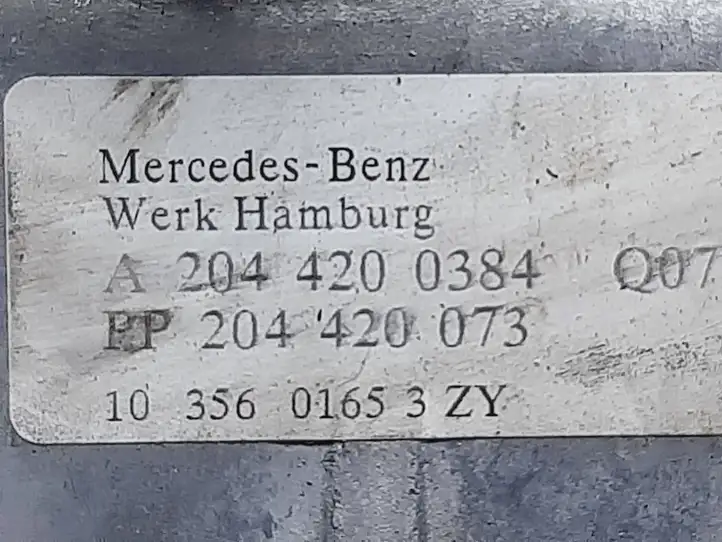 Mercedes-Benz C W204 (2007 - 2014) A2044200384 Механизм ручного тормоза (в салоне) — фото 2