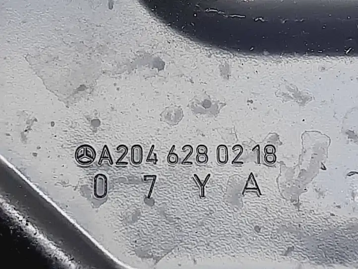 Mercedes-Benz C W204 (2007 - 2014) A2046280218 Площадка аккумулятора — фото 2