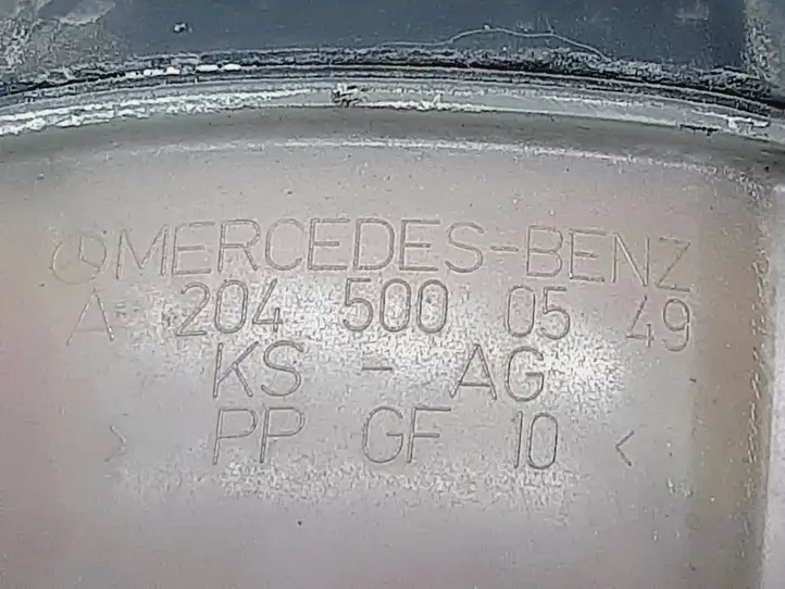 Mercedes-Benz C W204 (2007 - 2014) A2045000549 Расширительный бачок — фото 2