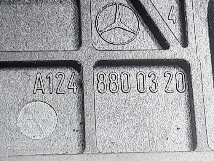 Mercedes-Benz C W204 (2007 - 2014) A1248800320 Ручка открытия капота — фото 2