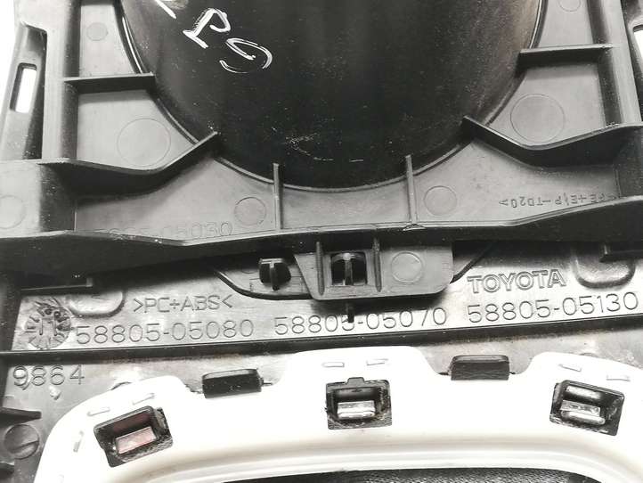 Toyota Avensis T270 (2009 - 2012)  5880505080 Отделка рычага переключения передач (кожа, головка)