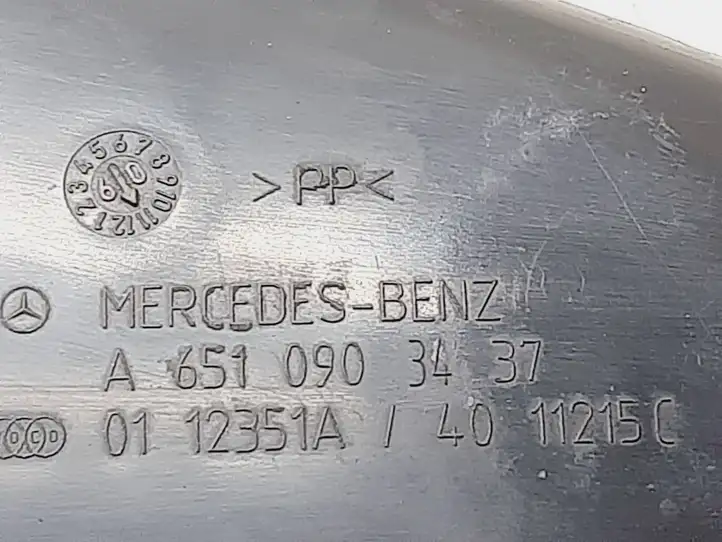 Mercedes-Benz C W204 (2007 - 2014) A6510903437 Детали воздухозаборника — фото 2