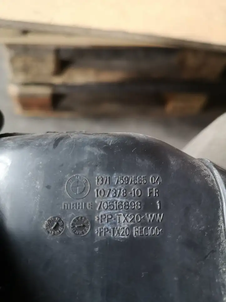 BMW 3 F30 F35 F31 (2012 - 2018) 7597585 Детали воздухозаборника — фото 5
