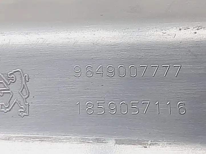 Peugeot 607 (2004 - 2010) 9649007777 Облицовка радиатора — фото 5