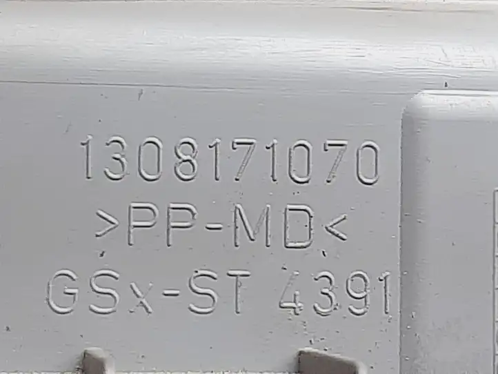 Citroen Jumper (2007 - 2013) 1308171070 Крышка бардачка — фото 5
