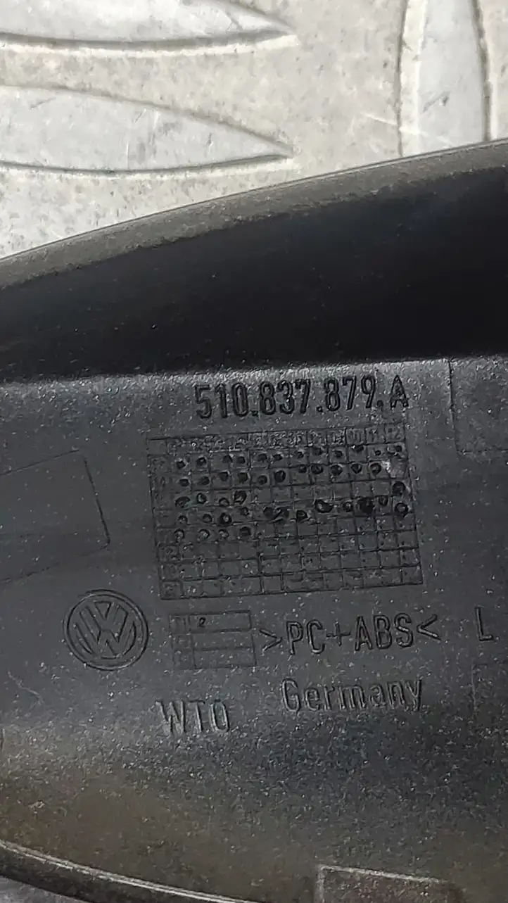 Volkswagen PASSAT B8 (2015 - ) 510837879A Накладка ручки двери — фото 2