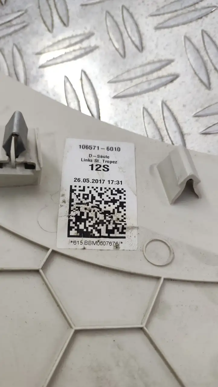 Volkswagen PASSAT B8 (2015 - ) 3G9867245 Верхняя обшивка стойки D — фото 2