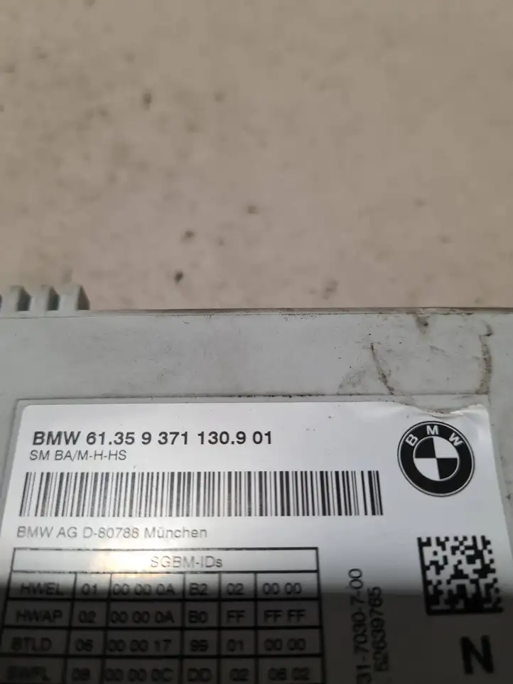 BMW X6 F16 (2014 - 2017) 9371130 Блок управления сиденьем — фото 5