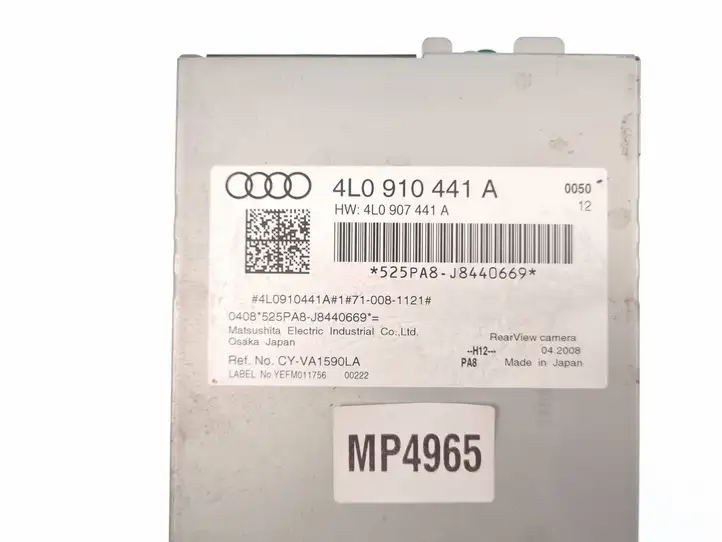 Audi Q7 4L (2009 - 2015) 4L0910441A Модуль управления видео — фото 4