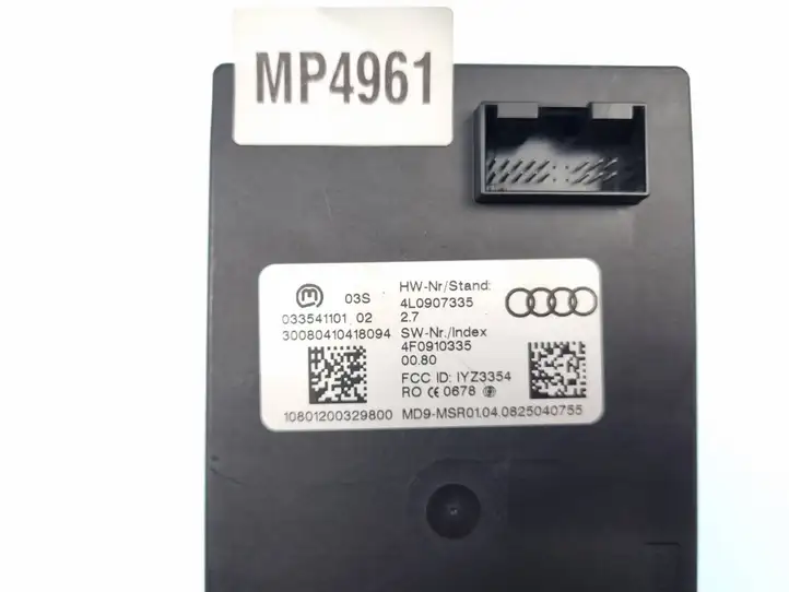 Audi Q7 4L (2009 - 2015) 4L0907335 Блок бесключевого доступа — фото 3