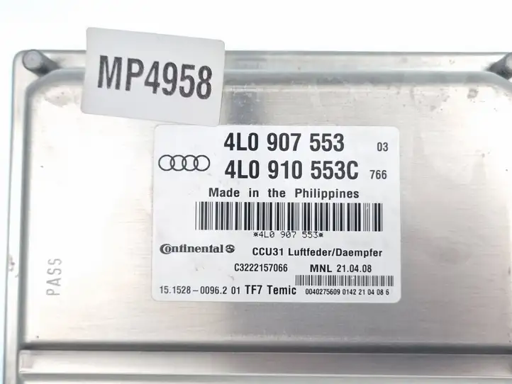 Audi Q7 4L (2005 - 2009) 4L0907553 Блок управления подвеской — фото 3