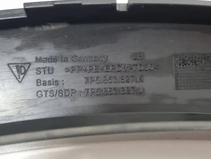 Porsche Cayenne (92A) (2011 - 2017) 7P5853827K Накладка колесной арки — фото 5