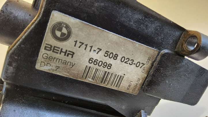 BMW 7 E65 E66 (2001 - 2008)  1711750797104 Верхняя часть панели радиаторов (телевизора)