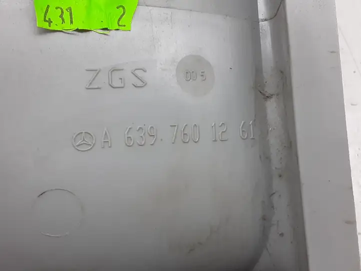 Mercedes-Benz Vito Viano W639 (2010 - 2015) A6397601261 Внутренняя ручка раздвижной двери — фото 2