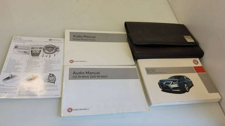 Opel Vectra (2002 - 2005)   Руководство пользователя