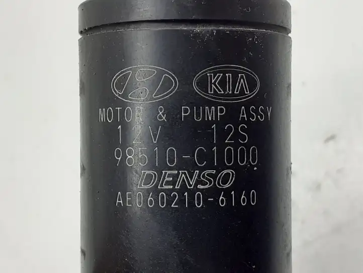 Kia Optima (2015 - 2018) 98510C1000 Насос омывателя стекла — фото 2