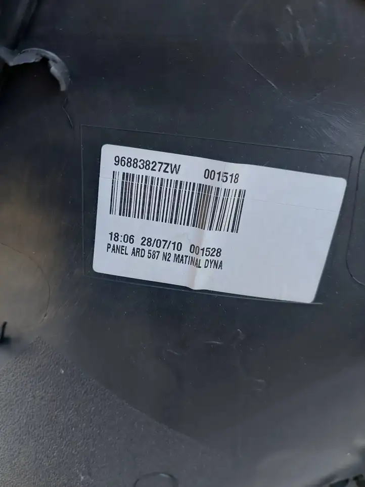 Citroen C4 I Picasso (2006 - 2013) 96883827ZW Обшивка задней двери — фото 5
