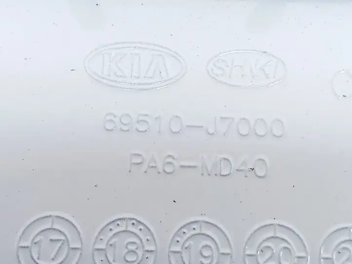 Kia Ceed (2018 - 2021) 96510J7000 Отделка лючка топливного бака — фото 3