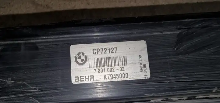 BMW 5 E60 E61 (2004 - 2010) 7787830 Облицовка радиатора — фото 2