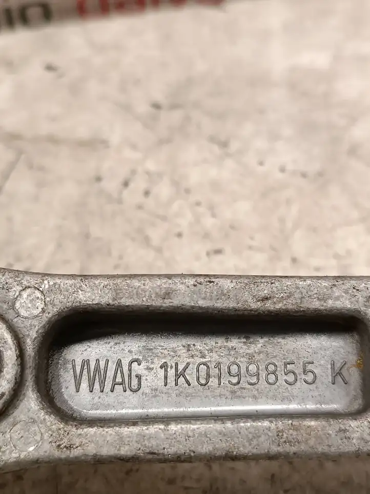 Volkswagen Caddy (2004 - 2010) 1K0199855K Опора двигателя — фото 3