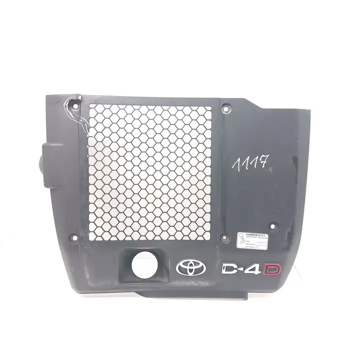 Toyota Hilux (AN10, AN20, AN30) (2008 - 2011) 126010L050 Крышка двигателя декоративная — фото 1