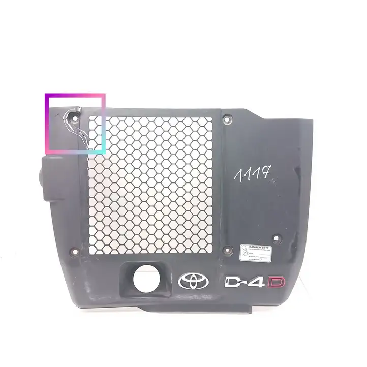 Toyota Hilux (AN10, AN20, AN30) (2008 - 2011) 126010L050 Крышка двигателя декоративная — фото 7