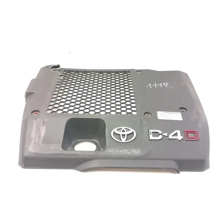 Toyota Hilux (AN10, AN20, AN30) (2008 - 2011) 126010L050 Крышка двигателя декоративная — фото 10
