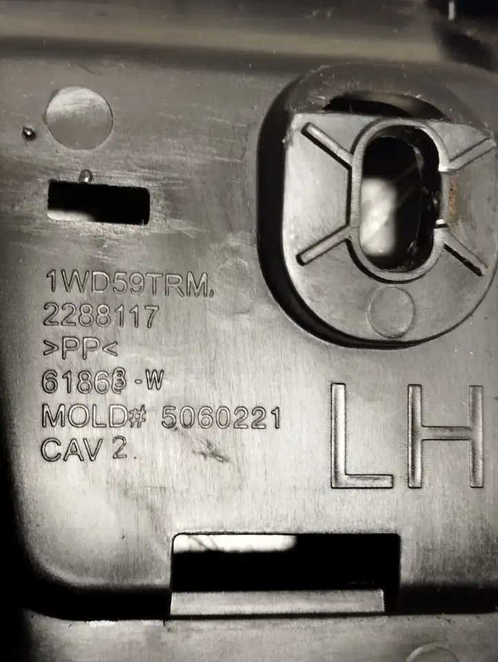Dodge Ram (2008 - ) 1WD59TRM Накладка ручки задней двери — фото 6