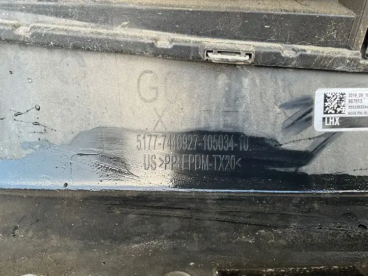 BMW X5 G05 (2018 - ) 51777440927 Молдинг крыла — фото 3