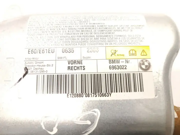 BMW 5 E60 E61 (2004 - 2010) 6963022 Подушка безопасности задней двери — фото 3