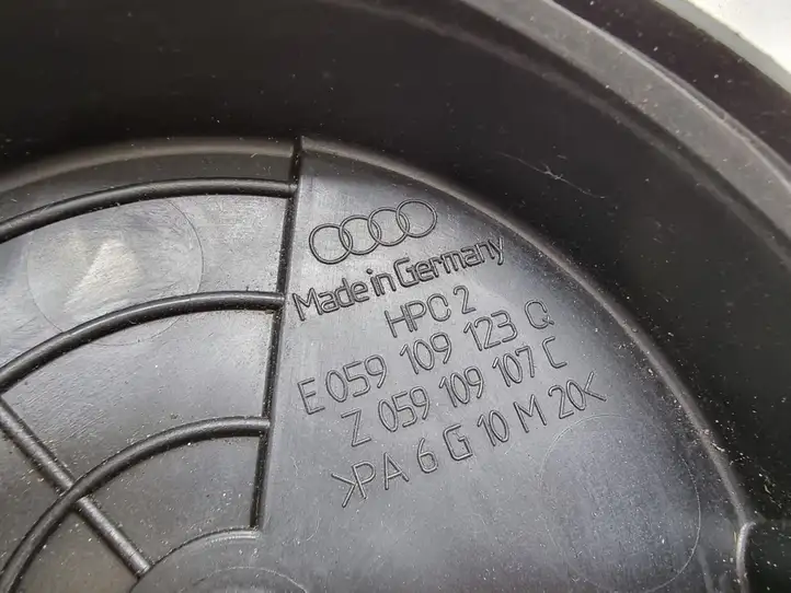 Audi A6 S6 C6 4F (2004 - 2008) 059109123Q Защита ремня ГРМ — фото 4