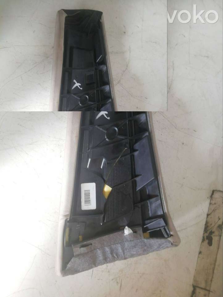 BMW X3 F25 (2010 - 2017)  L0203711AA Замок задней двери
