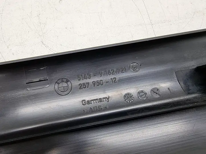 BMW 5 F10 F11 (2009 - 2016) 9162721 Внутренняя отделка переднего порога — фото 2