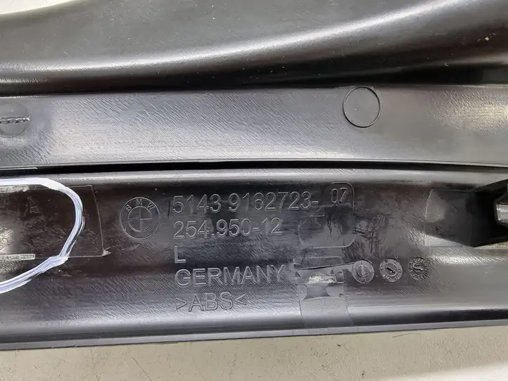 BMW 5 F10 F11 (2009 - 2016) 9162723 Внутренняя отделка заднего порога — фото 4