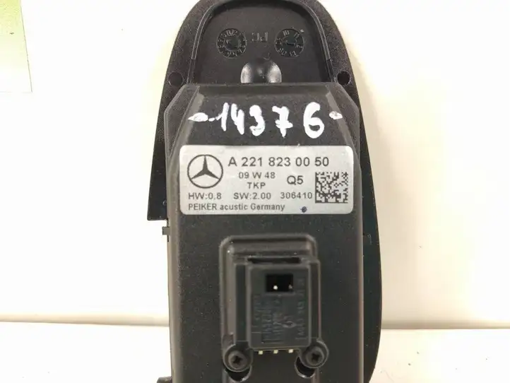 Mercedes-Benz S W221 (2005 - 2013) A2218230050 Усилитель звука — фото 5