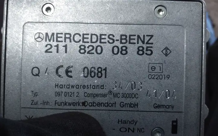 Mercedes-Benz CLS C219 (2003 - 2011) 2118200885 Усилитель антенны — фото 4