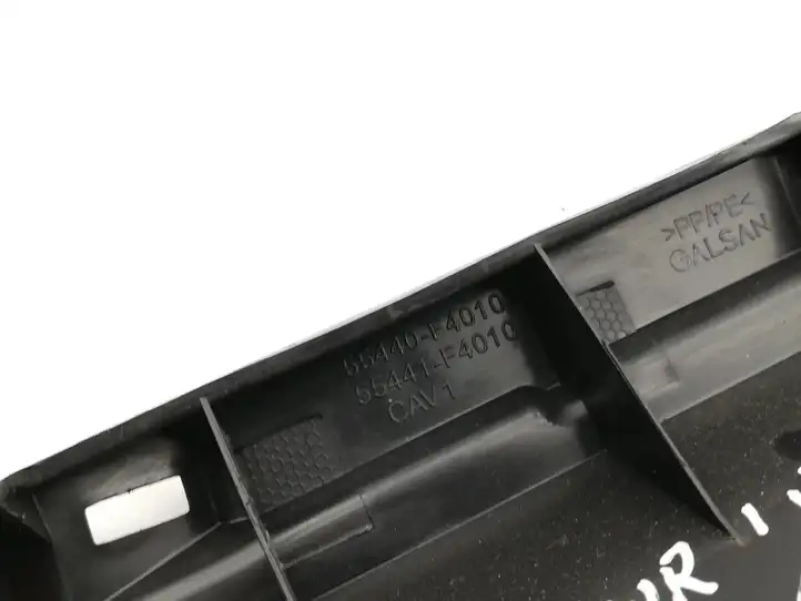 Toyota C-HR I (2016 - 2022) 55440F4010 Прочие детали салона — фото 3