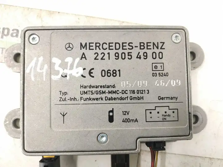 Mercedes-Benz S W221 (2005 - 2013) Усилитель антенны — фото 3