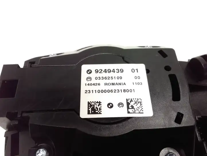 BMW X5 E70 (2006 - 2013) 9249439 Контроллер мультимедийной системы — фото 4