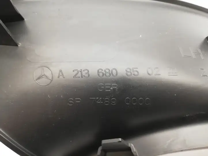 Mercedes-Benz E W213 (2016 - ) A2136808502 Прочие детали салона — фото 3