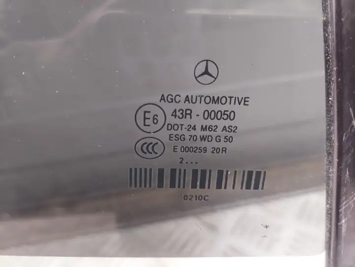 Mercedes-Benz E C207 W207 (2009 - 2017) A2076701403 Стекло задней двери — фото 4