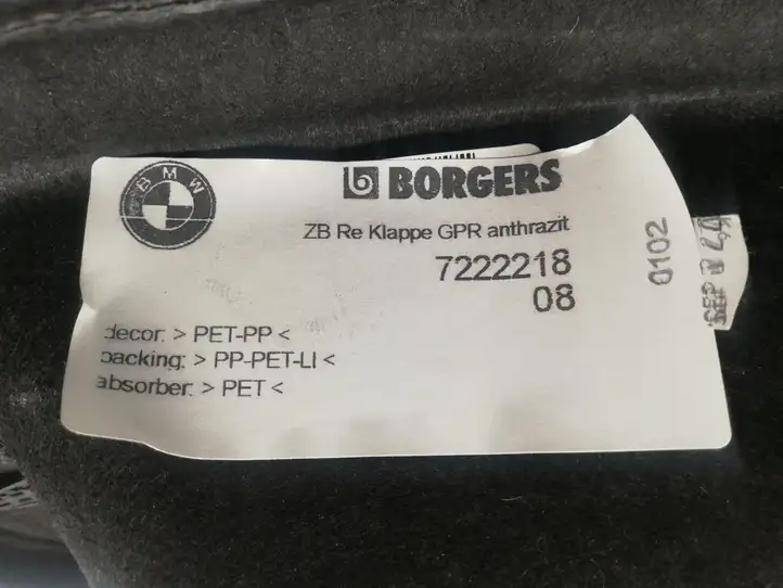 BMW X3 F25 (2010 - 2017) 7222218 Прочие детали салона — фото 3