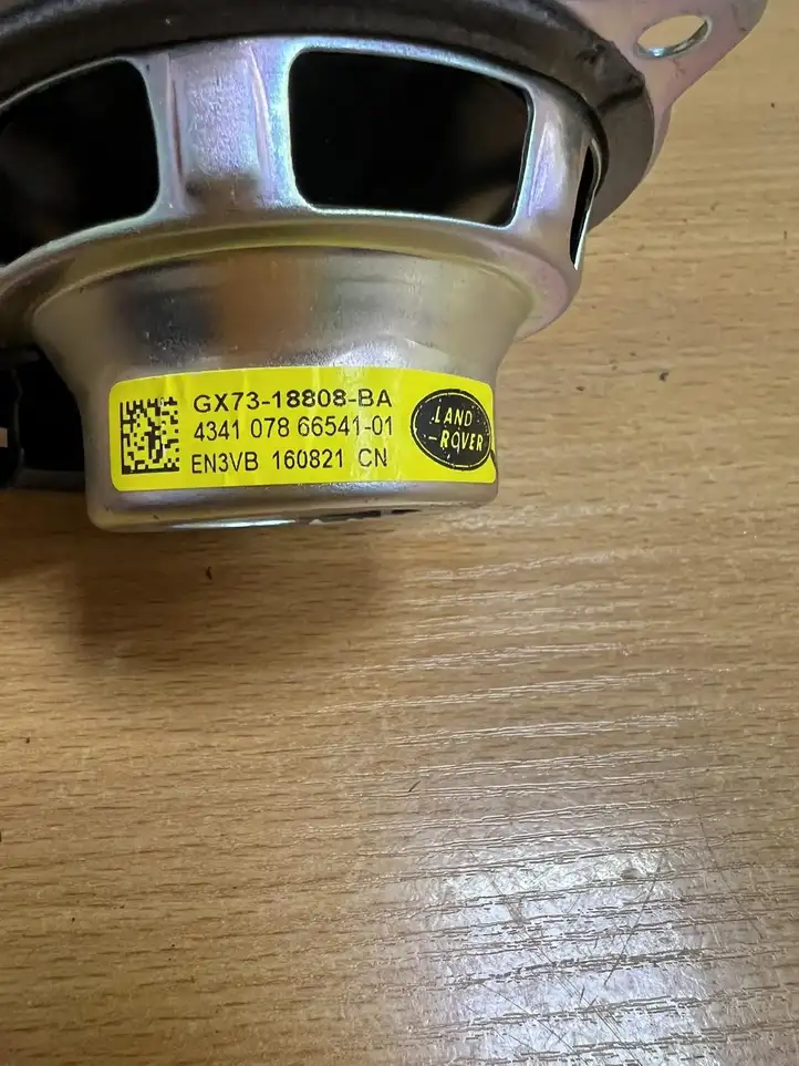 Jaguar F-Pace (2016 - )  GX7318808BA Громкоговоритель низкой частоты