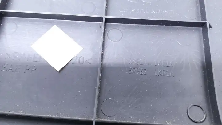 Nissan Juke I F15 (2010 - 2018)  689211KE1A Другая деталь салона