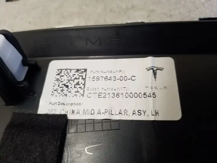 Tesla Model 3 (2017 - 2023) 159764300C Прочие детали салона — фото 2