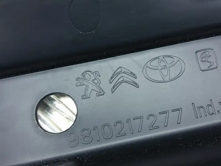 Toyota ProAce City (2016 - ) 9810217277 Прочие детали салона — фото 2